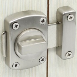 Rotating Silver Safety Door Latch DP72982 2ea