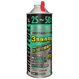 AZ 25:1 Mixed Fuel (Green) [Mixed Oil/Mixed Gasoline/Gasoline Mixed/Mixed Gasoline] 15.9 fl oz (450 ml)