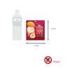 Kasugai Seika Tsuzu Gummy Premium Thick Thigh 2.6 oz (75