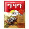 C・J Iriko Dashida (sardine fern), 3.5 oz (100 g)