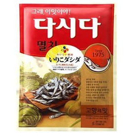 C・J Iriko Dashida (sardine fern), 3.5 oz (100 g)