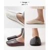 [sarasa design] Slippers, Room Shoes, Babouche | b2c Maestro, Antibacterial