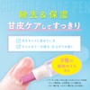 Nail Cuticle Care Pen, 0.06 oz (1.7 g), Cuticle Remover,