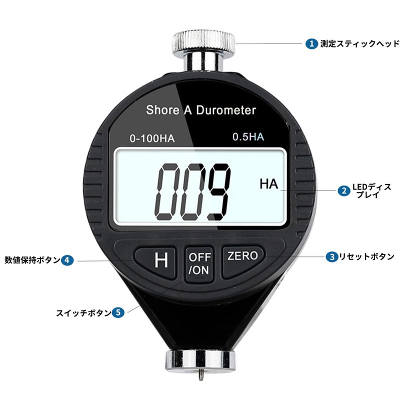 OBEST Digital Hardness Tester, A Type, Rubber Tire Hardness, Rubber,