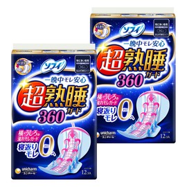 Sofy 360 Ultra Sleep Guard 12 Sheets x 2 Pieces (With Tape Included) Sanitary Napkins For Night Use