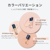 FORENCOS TATTOO WATERPROOF CONCEALER TATTOO WATERPROOF CONCEALER 01M NATURAL BEIGE
