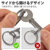 [KeyUnity] Titanium Alloy Key Ring for Men Key/Hanging Link, Titanium