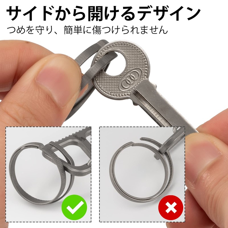 [KeyUnity] Titanium Alloy Key Ring for Men Key/Hanging Link, Titanium