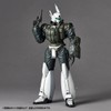 Kaiyodo Artplastic ARTPLA SCULPTURE WORKS Ingram Reactive Armor Unit 1/35