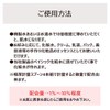 Natural Cosmetics Research Institute Yuzu Ceramide Handmade Cosmetic Ingredient, 2.4