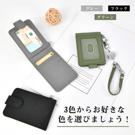 Yeepan Commuter Pass Case, Pass Holder, Reel Included, Nylon Card Case, For Commuting to Work or School, IC Card Case with Strap, 3 Sides, 4 IC Cards, Butterfly Type, Unisex, Ultra Thin and