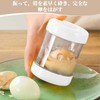Liroyal Boiled Eggshell Peeler Egg Shell Peeler Manual Shells Peeling