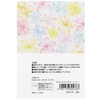 Sunstar Stationery ToDo S2824124 Stand Type, Latia, Happy Fleur, Shiny