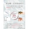 Iletile Mbabbre Beauty Ingredients Over 20% Bath Salt, Bicarbonate, Moisturizing,