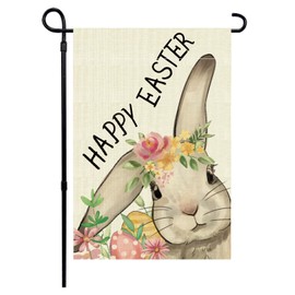 Easter Garden Flag 12x18 Inch Double Sided Outside, Rabbit Flowers Small Burlap Yard Outdoor Decoration