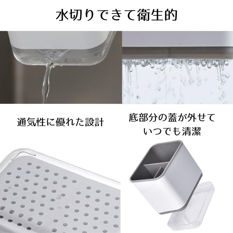 Haohana Chopsticks Stand, Dish Drainer, Kitchen, Stylish, Cutlery Stand, Kitchen,