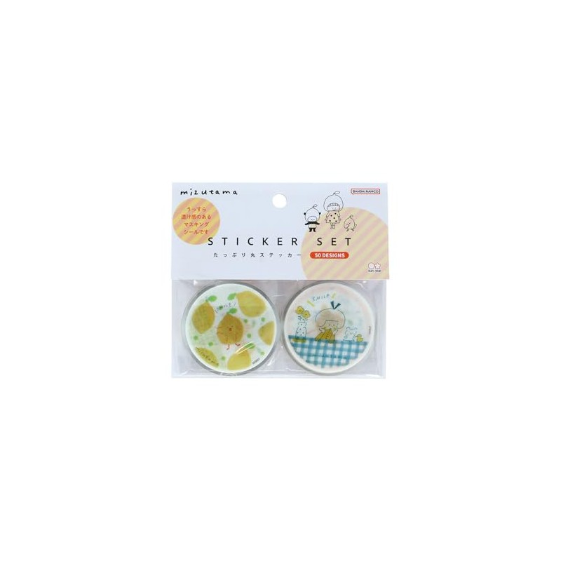 Sun-Star Stationery Mizutama S8817731 Goods, Seal, Masking Material, Plenty of