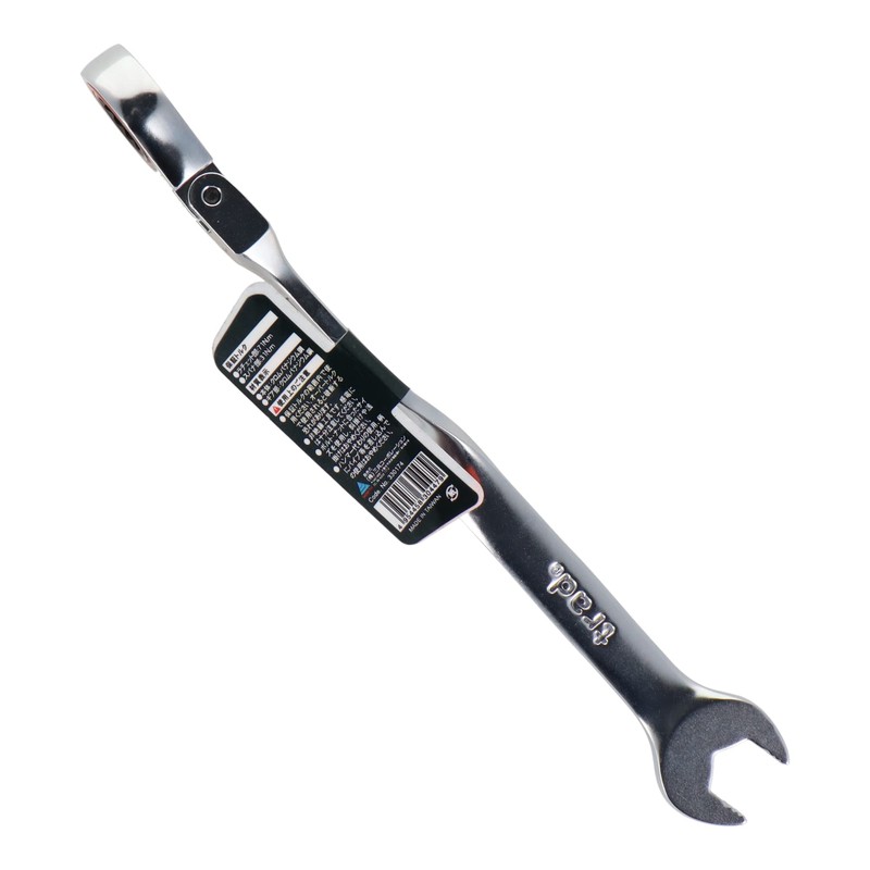 Sankyo Corporation trad 90+ Oscillating Twist Gear Wrench 0.4 inch