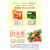 Herb Health Honpo Shiheal Cleansing Enzymes, 25 Capsules, 46 Different