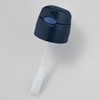 Thermos Replacement Part FHL-400 Straw Cap Unit Navy (NVY)