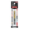 BIGMAN BMST-M6 Hex Shaft Drill Tap 0.2 x 0.04 inches