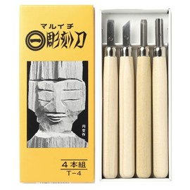 Yoshiharu Blades Maruichi Carving Chisels in Paper Box, Set of 4 T-4