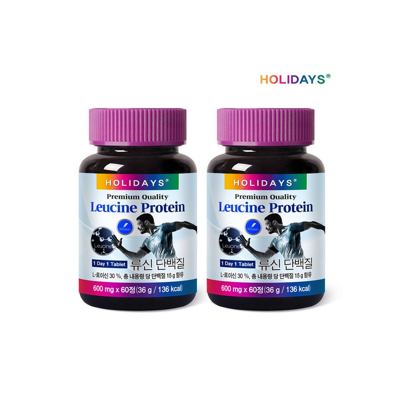Holidays Leucine Protein Tablets 60 Tablets, 2 Bottles (4-month supply)