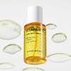Nature Republic [네이처리퍼블릭][화이트닝] 비타페어C 잡티 세럼 45ml Nature Republic [Whitening]