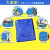 TARPAL #1200 Blue Sheet, Medium Thin, 6.9 x 8.9 ft