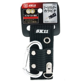 SK11 STH-1 Lightweight Tool Holder Carabiner Black