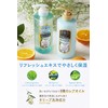 Shampoo, Citrus Savon Scent, 12.8 fl oz (380 ml), Clean