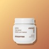 innisfree 이니스프리 수퍼 화산송이 모공 마스크 100mL