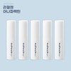 Anaparactin for joints 5 anaparactin stick balms for joints / 관절엔 아나파랙틴 스틱밤 5개