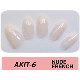 Beauty Nailer Professional Sculpted Acrylic Nail Kit AKIT-6 Nude French