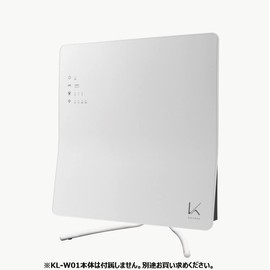 KL-W01-C Caltech Wall-Mounted Air Purifier Pipe Stand