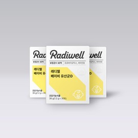 Radiwell Baby Lactobacillus D 3 Month Lactobacillus Brand Grand Prize / 래디웰 베이비 유산균D 3개월 유산균 브랜드대상