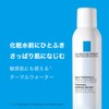 La Roche-Posay(ラロッシュポゼ) 【 顔 ボディ用 ミスト状 化粧水 】 ターマルウォーター 150g