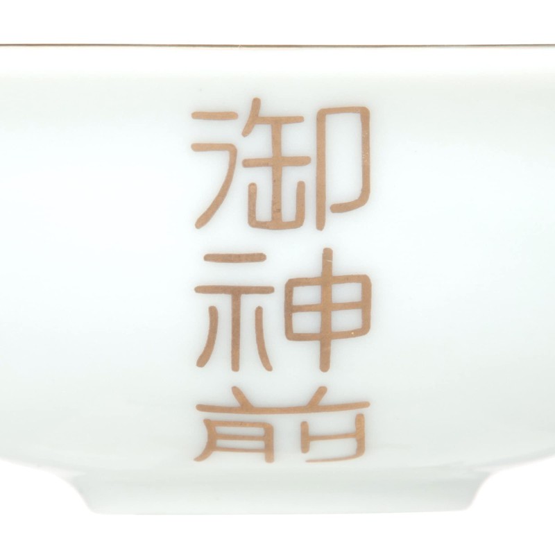 CATEGORY: Buddhist Ritual Implements God Hardware 仏壇 Please 神前 小出si