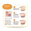 Cezanne Nuance On Eye Shadow 04, Camel Brown, 0.14 oz