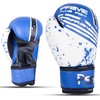 Prime Kids Boxing Uniform Set of 5 Pieces Boxing Uniform