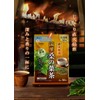 Coplina Domestic Mulberry Leaf Tea, 0.08 oz (2 g) x