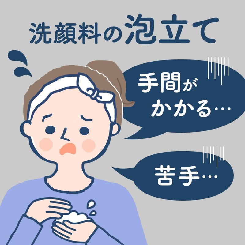 Biore The Face Facial Wash Foam 200 ml - Moist