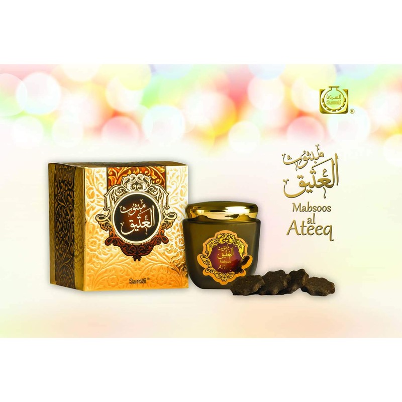 Bakhoor Mabsoos Al Ateeq - Exotic Arabic Incense