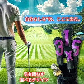 Golf Headcover, Stylish and Cool, Big Number Headcover, Prevents Mistakes, Waterproof, Premium PU Material, Effective Head Protection (Royal Violet, UT)