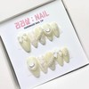 Wedding Pearl Handmade Nail Tips - Short Almond / 웨딩진주