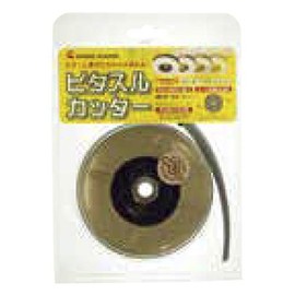 Maruyama Seisakusho Pitasl Cutter, Hard Line, Pack of 6
