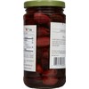 Jeff's Garden Pitted Kalamata Olives 7 oz (Pack of 6)