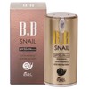 Powerful Coverage Long-Lasting Snail BB Cream 50g No. 21