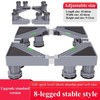 Adjustable Appliance Base Stand for Washer and Refrigerator – Locking