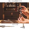 Pin Vise Precision Screwdriver Craft Tool Hand Drill Manual Drill